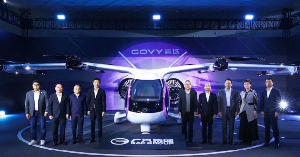 GAC Grubu Yeni eVTOL İşi AirJet'i Tanıttı