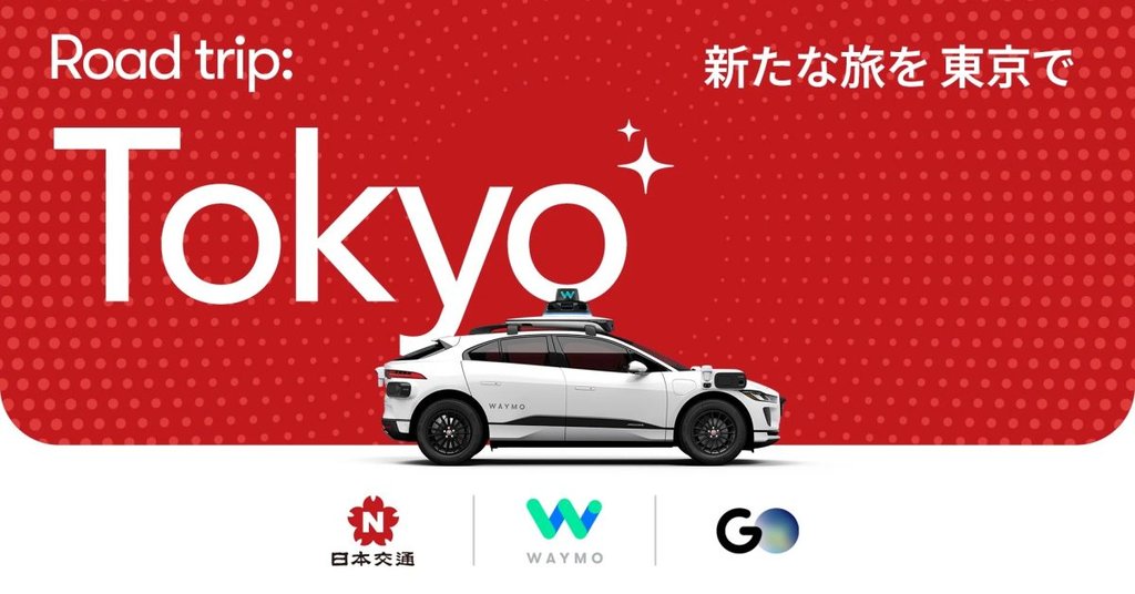 Waymo, Tokyo'da Robotaksi Servisi Başlatıyor