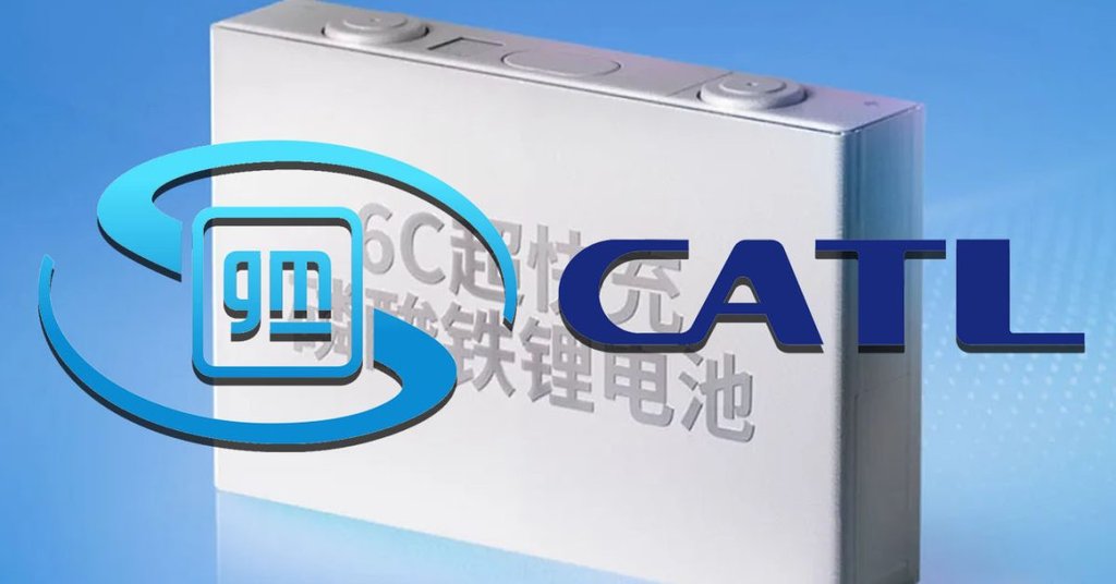 SAIC-GM және CATL 200 км-ді 5 минутта зарядтайды