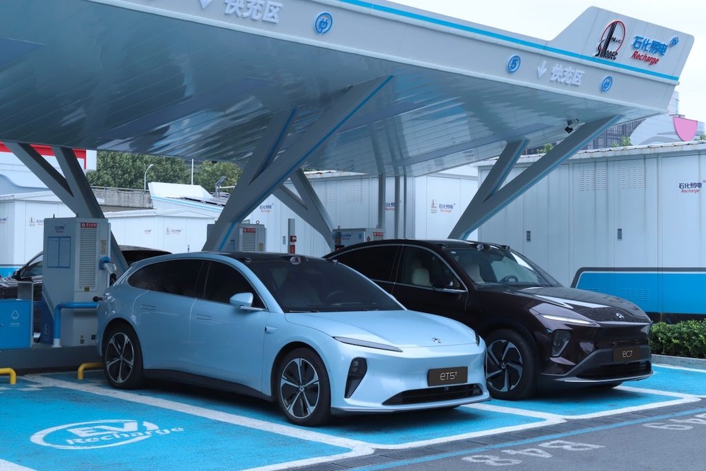 Nio utvider samarbeid med Sinopec