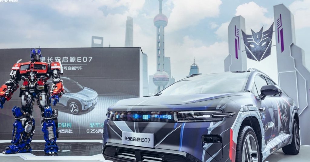 Changanov E07: SUV koji se pretvara u pickup