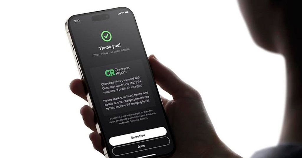Chargeway i Consumer Reports poboljšavaju punjenje