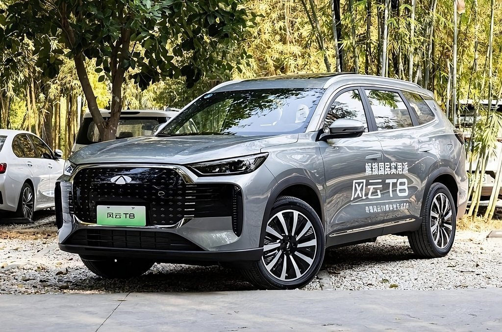 Chery Fulwin T8 PHEV: Ön Taýyn 2000 km Range