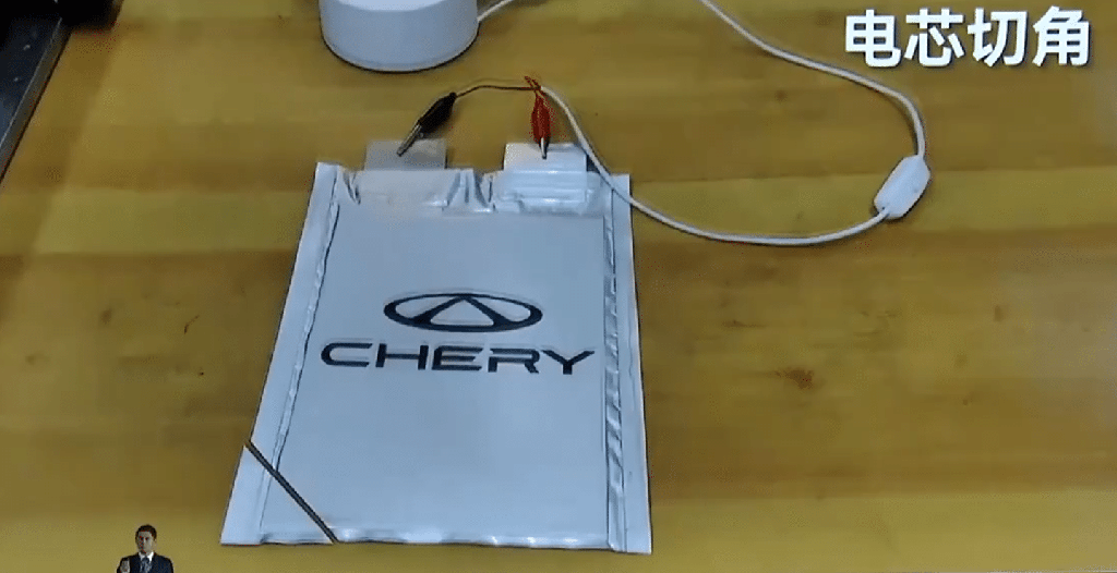 Chery 2026-yilda qattiq holatli batareyani taqdim etadi