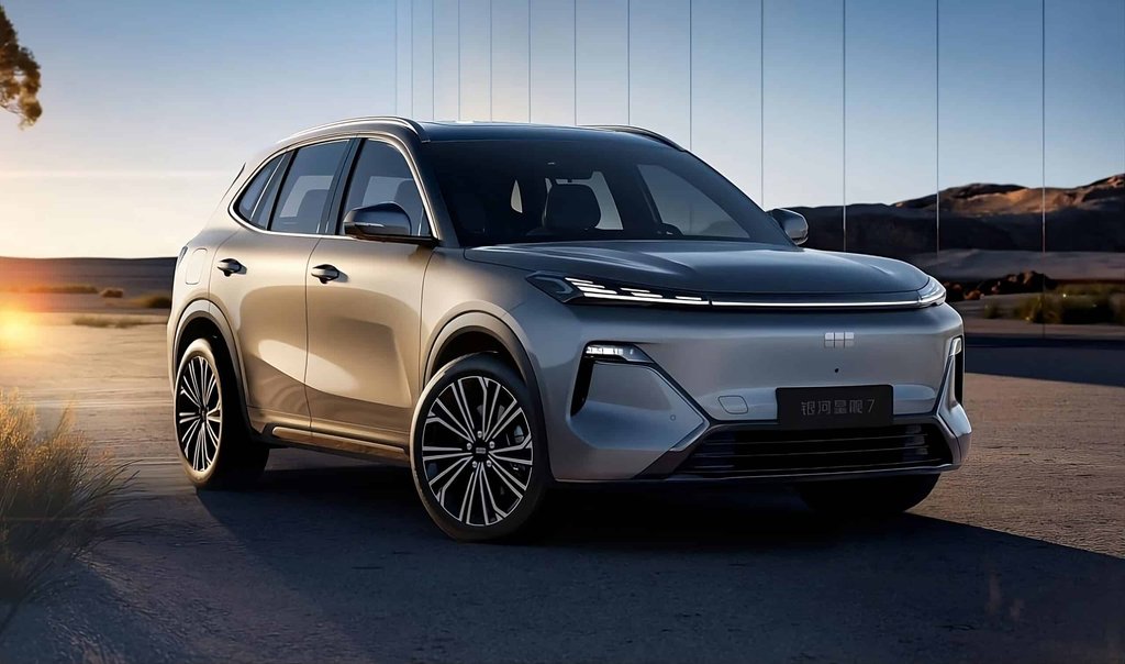 Geely Galaxy Starship 7 hasabat berildi