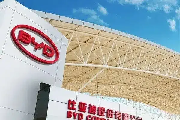 BYD-yň çalt zyňyş bataryasy