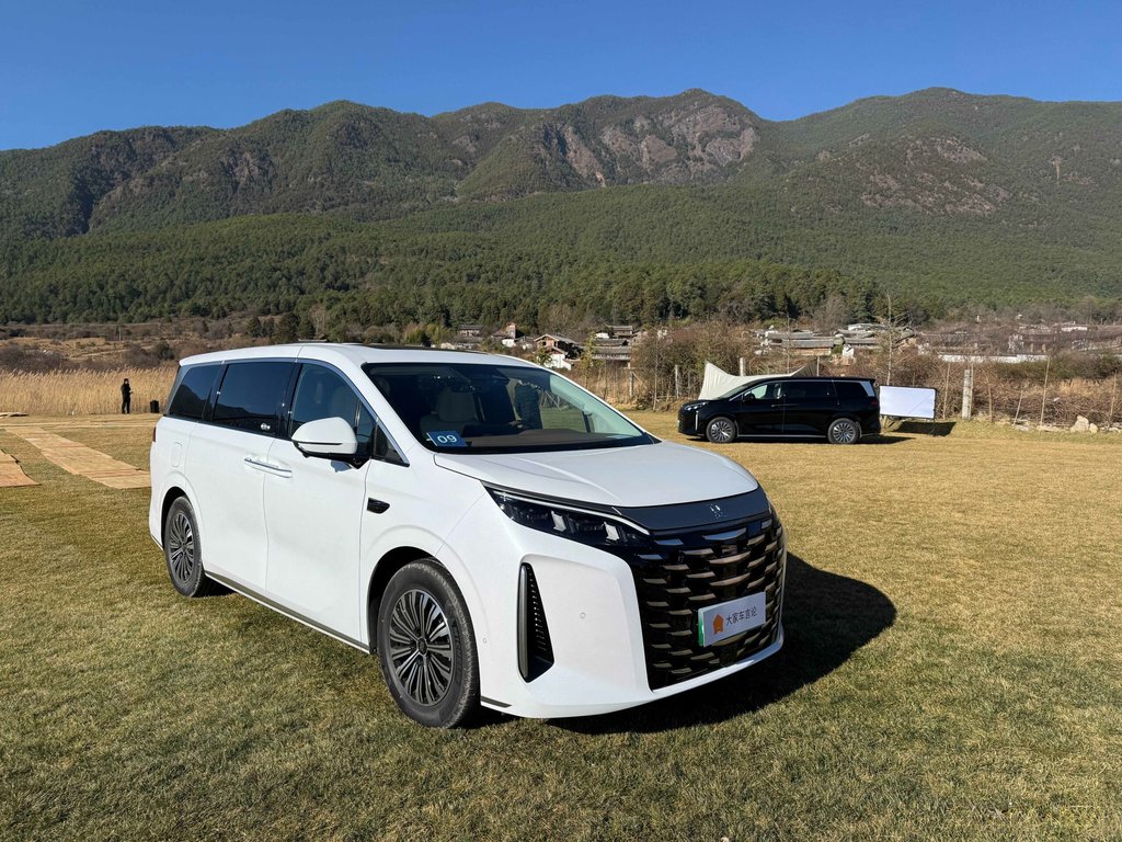 BYD Xia modeliniň tanyşdyryşy