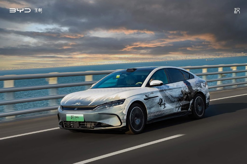 BYD Han üçin akylly sürüş ulgamy