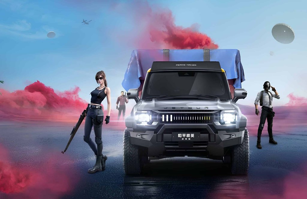 Jetour JMK Traveller God of War Edition suratlary