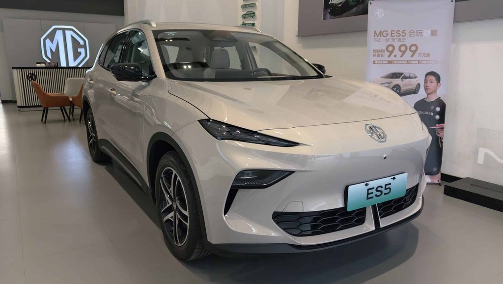 MG ES5: Sportif we Amatly Elektrik SUV