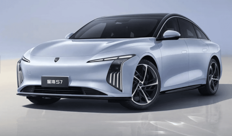 Forthing Xinghai S7 650 Elektrikli Ulag