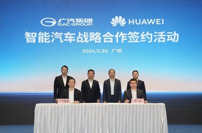 GAC we Huawei bilen täze brend döretmek bilen