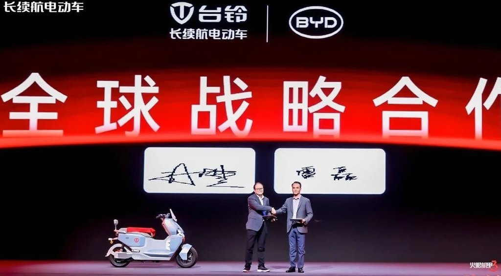 BYD we HHRG elektrik motosiklleri üçin batereýalar döredýär