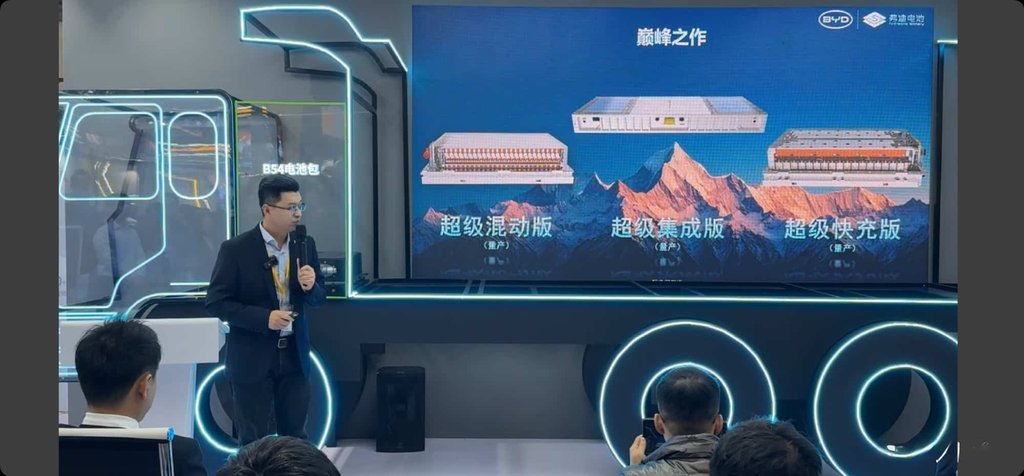 BYD täze akku paketleri bilen ösüş ädimleri