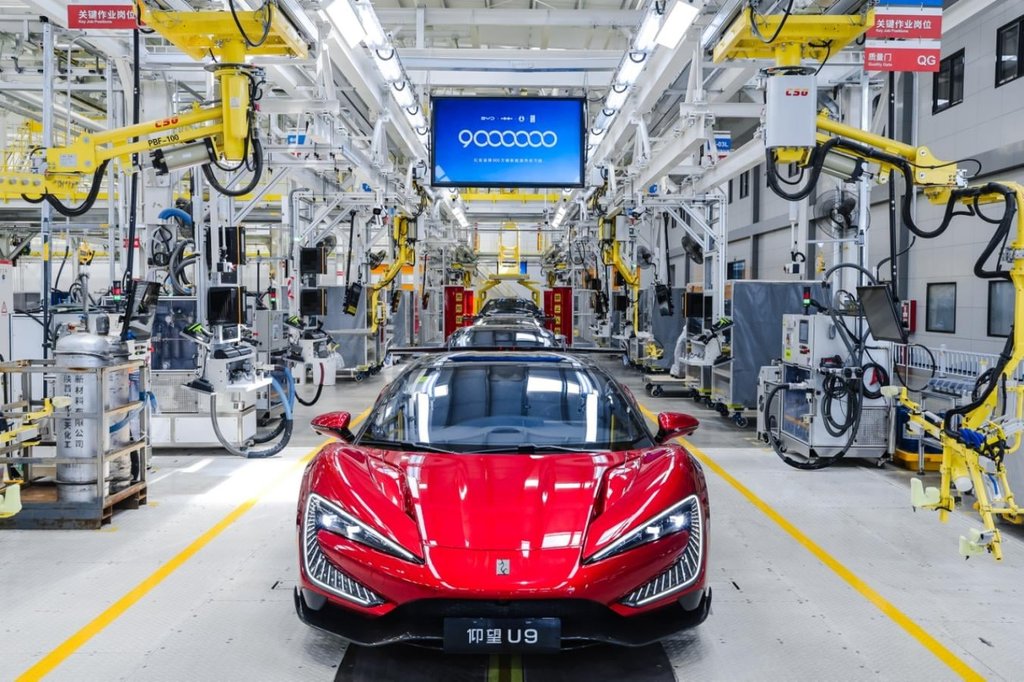 BYD 9 millionynjy ulagyny görkezdi