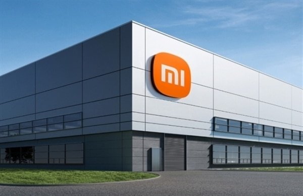 Xiaomi-nyň Ikinji Tapgyrynyň Gurluşygy Başlandy